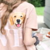 Dark Beige Love Retriever Tee